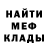 ГАШИШ hashish Robin Brennan