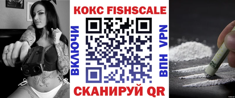 Кокаин Columbia Мышкин