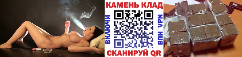 Купить закладки  Мышкин  ГАШ Ice-O-Lator 