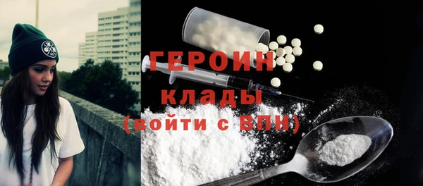 круглые Гусь-Хрустальный