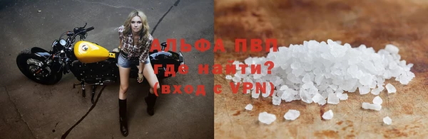 круглые Гусь-Хрустальный