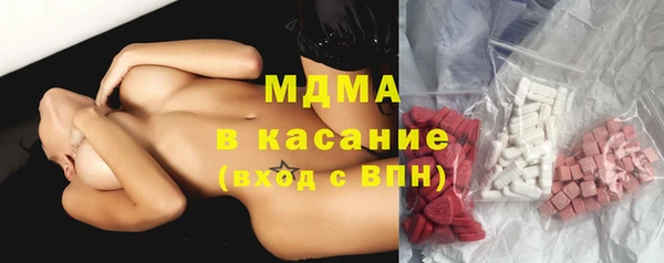 метадон Гусев