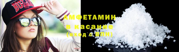 метадон Гусев