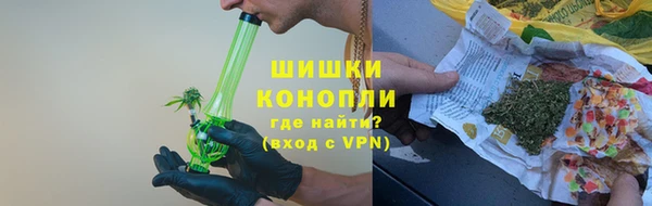 круглые Гусь-Хрустальный