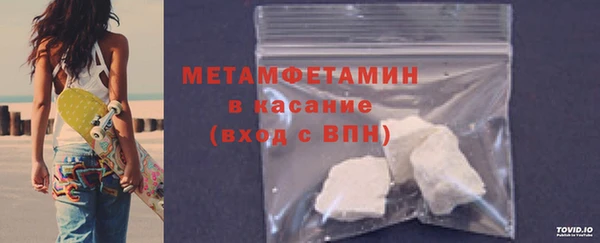 метадон Гусев