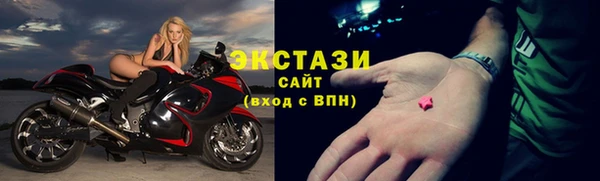 метадон Гусев