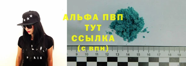 круглые Гусь-Хрустальный