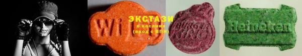 метадон Гусев