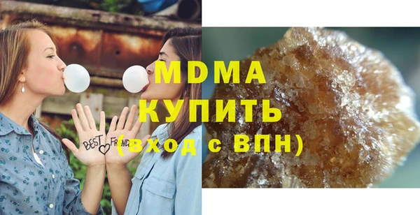 круглые Гусь-Хрустальный
