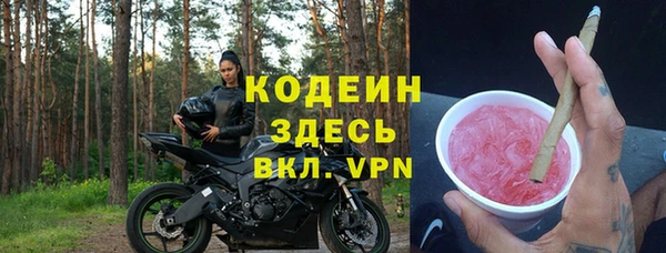 круглые Гусь-Хрустальный