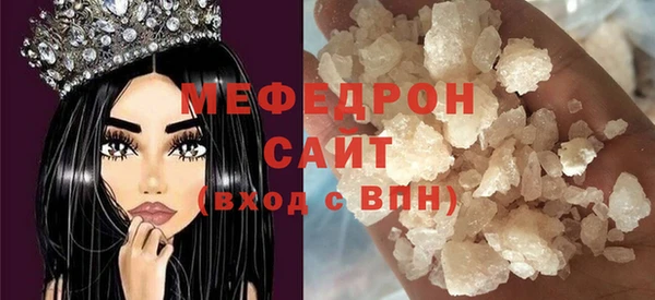 метадон Гусев