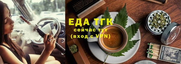 метадон Гусев