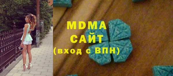 метадон Гусев