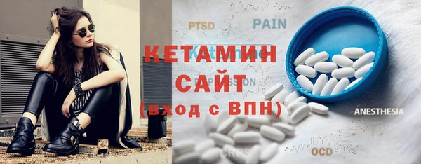 круглые Гусь-Хрустальный