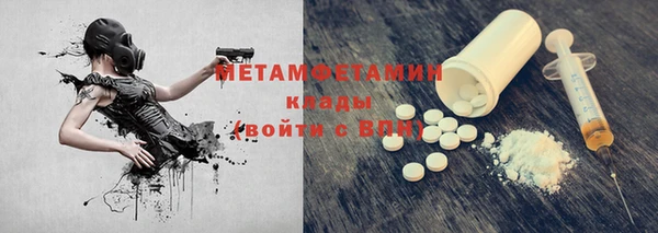 круглые Гусь-Хрустальный
