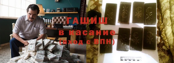 круглые Гусь-Хрустальный
