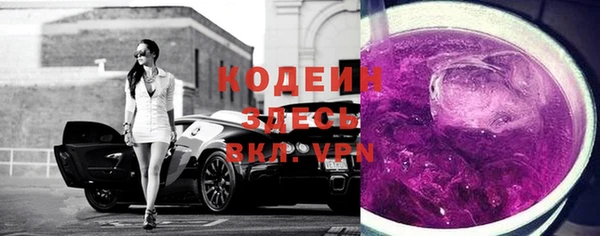 круглые Гусь-Хрустальный