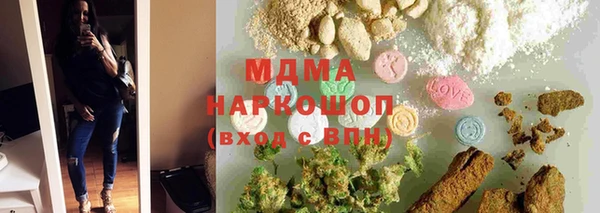 круглые Гусь-Хрустальный