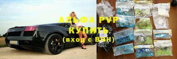 круглые Гусь-Хрустальный