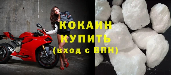 метадон Гусев